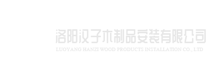华体网页版-华体(中国)